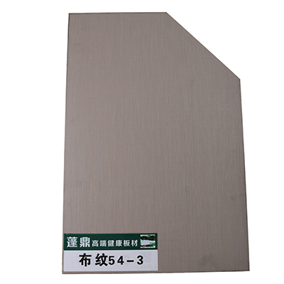 布纹54-3