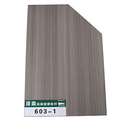 603-1